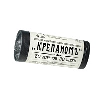 Мешки для мусора 30 л, черные, в рулоне 20 шт., ПНД, 7 мкм, 560х440 мм, Крепаномъ, 4607075710580 в Ельце