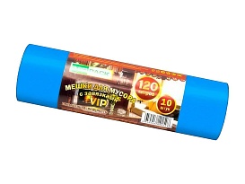 Мешки для мусора 120 л, с завязками, синие, в рулоне 10 шт., ПНД, 15 мкм, 800х750 мм, VIP, Z12010blue в Ельце