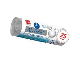 Мешки для мусора 35 л, серые, в рулоне 25 шт., ПНД, 9 мкм, 560х530 мм, GRIFON ANTIBAC, 101-128 в Ельце