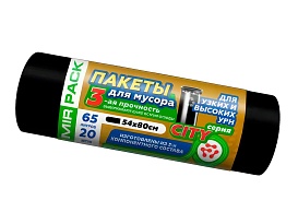 Мешки для мусора 65 л, черные, в рулоне 20 шт., ПСД, 25 мкм, 800х540 мм, CITY, 652021 в Ельце