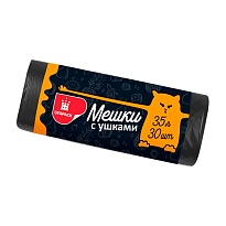 Мешки для мусора 35 л, с ушками, черные, в рулоне 30 шт., ПНД, 10 мкм, 655х500 мм, Comfort, М6064 в Ельце