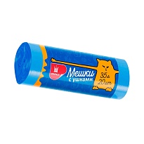 Мешки для мусора 35 л, с ушками, голубые, в рулоне 20 шт., ПНД, 9 мкм, 655х500 мм, Comfort, М3667 (МСУ-35) в Ельце