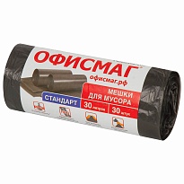 Мешки для мусора 30 л, черные, в рулоне 30 шт., ПНД, 8 мкм, 600х500 мм, Офисмаг, 601379 в Ельце