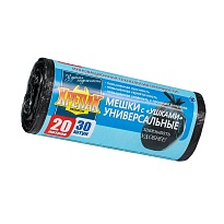 Мешки для мусора 20 л, с ушками, черные, в рулоне 30 шт., ПНД, 10 мкм, 550х440 мм, Крепак, 4607075710443 в Ельце