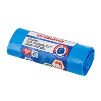 Мешки для мусора 60 л, синие, в рулоне 20 шт., ПНД, 10 мкм, 680х580 мм, LAIMA, 606703 в Ельце