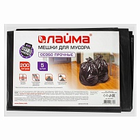 Мешки для мусора 200 л, черные, в пачке 5 шт., ПВД, 50 мкм, 1300х900 мм, LAIMA, 601393 в Ельце