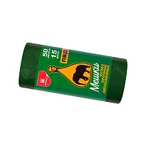 Мешки для мусора 50 л, зеленые, в рулоне 15 шт., ПВД, 24 мкм, 660х540 мм, Уфа Пак, МВ1519О (МВ 50-15ор) в Ельце