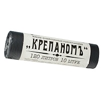 Мешки для мусора 120 л, черные, в рулоне 10 шт., ПНД, 12 мкм, 1030х660 мм, Крепаномъ, 4607075710573 в Ельце